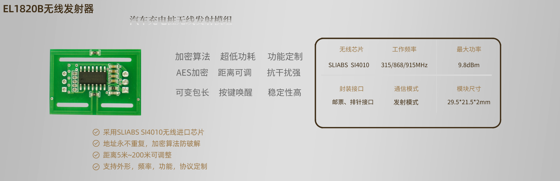 10年的堅(jiān)持，不斷的創(chuàng)新